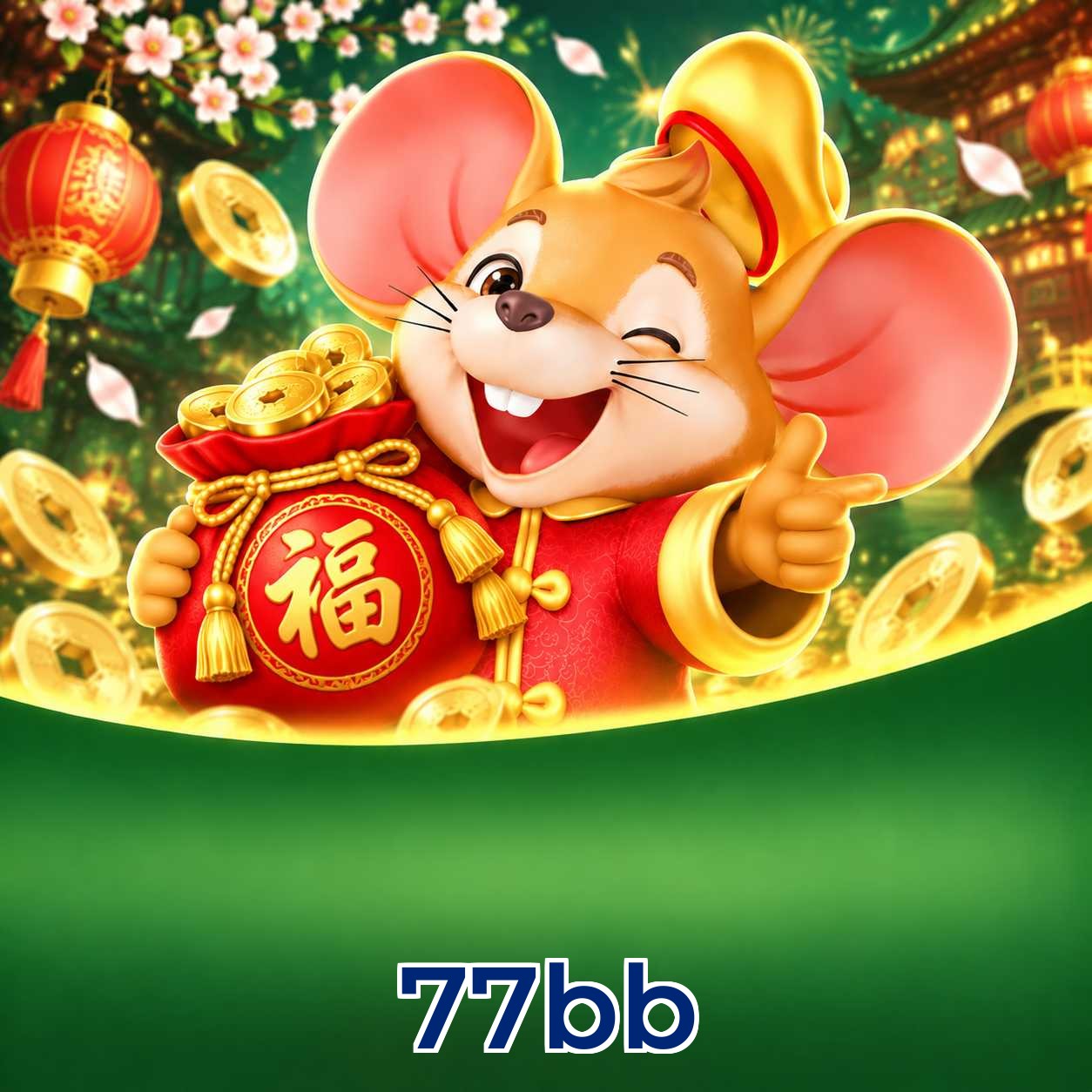 77bb System Requirements