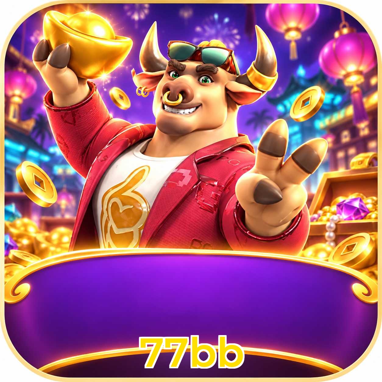 77bb FAQ