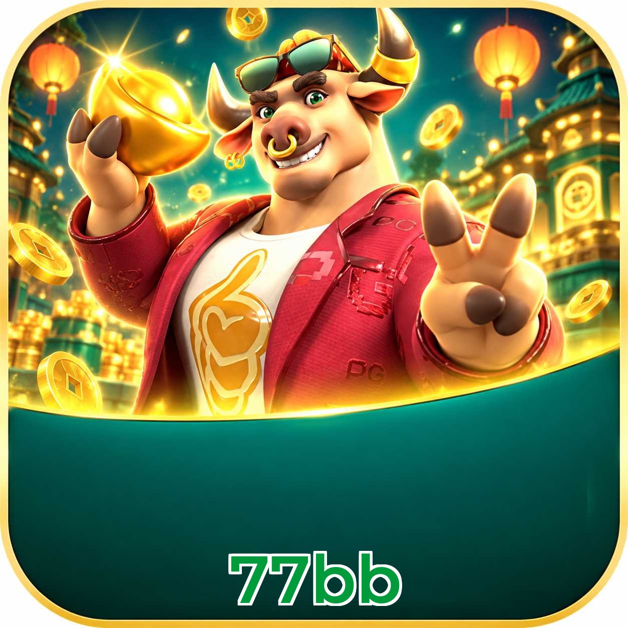77bb Installation Guide
